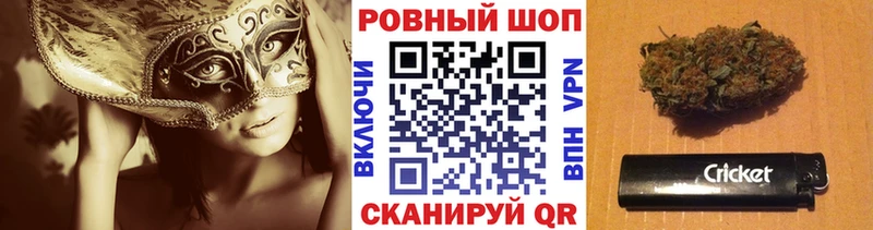 Купить наркотик Усть-Илимск КОКАИН Меф мяу мяу АМФЕТАМИН ГАШ A PVP