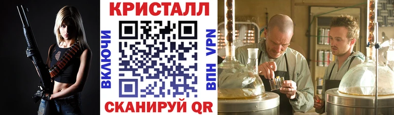 АМФЕТАМИН VHQ Усть-Илимск