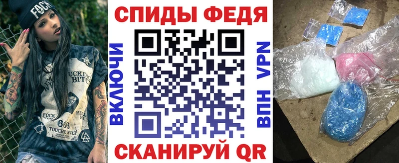 Amphetamine 97%  Усть-Илимск 
