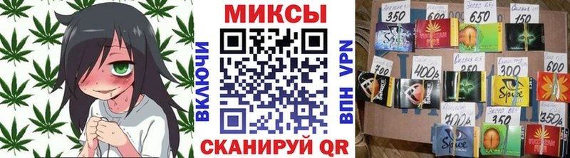 БУТИРАТ 1.4BDO  Усть-Илимск 
