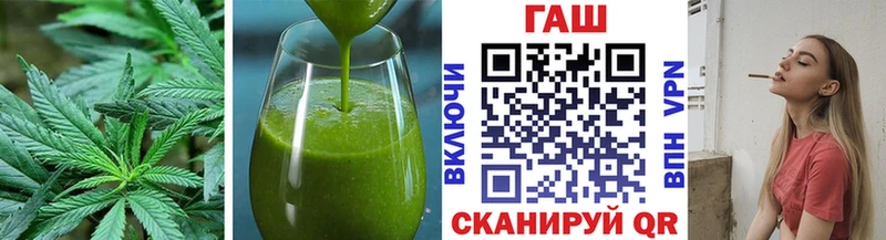 дарнет шоп  Усть-Илимск  Canna-Cookies марихуана 
