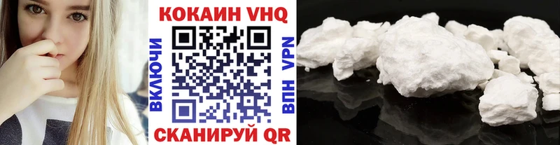 COCAIN Перу  купить  цена  Усть-Илимск 