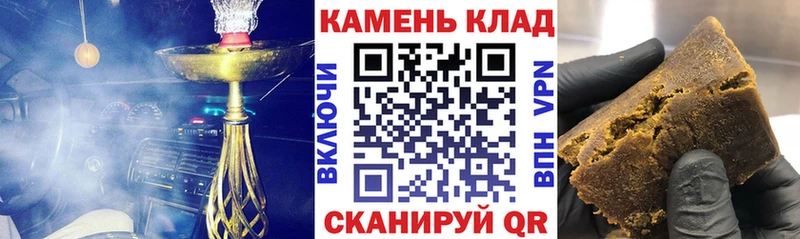 Гашиш Premium  blacksprut рабочий сайт  Усть-Илимск  закладка 