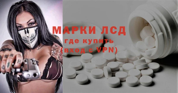 бутират Алзамай