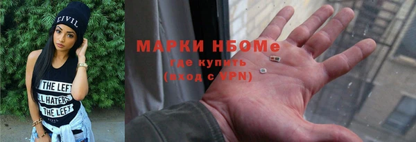 СК Абаза