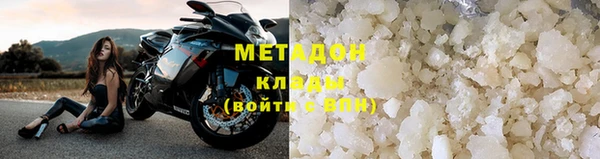 СК Абаза