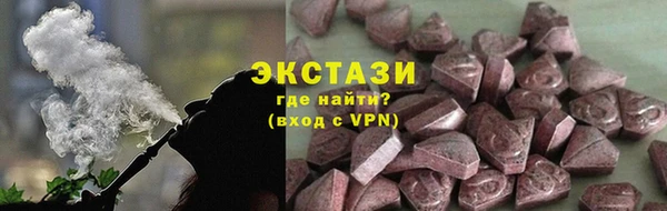 2c-b Алексин