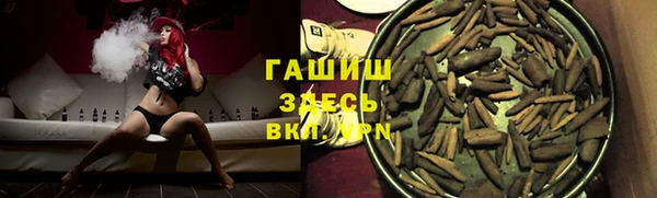 mdpv Абинск