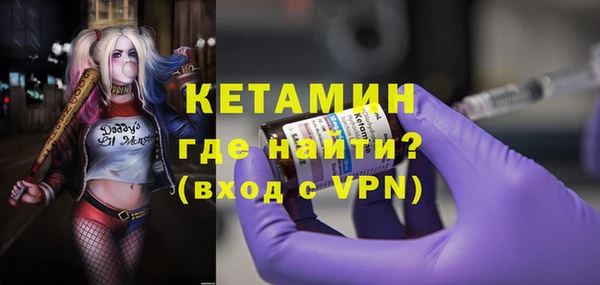 СК Абаза