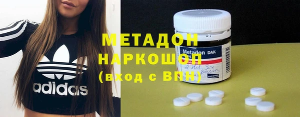 твердый Алексеевка