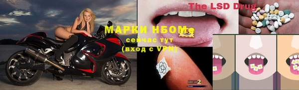 mdpv Абинск