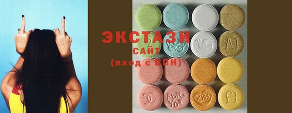 mdpv Абинск