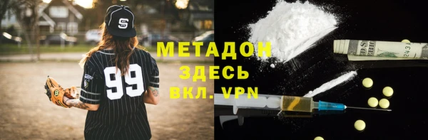 2c-b Алексин