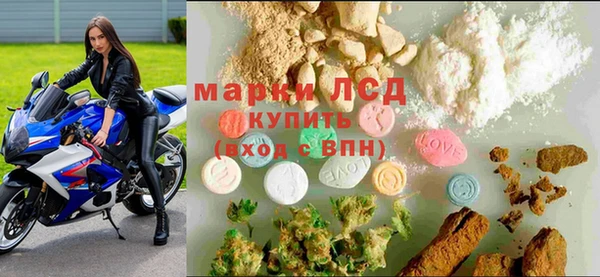 mdpv Абинск
