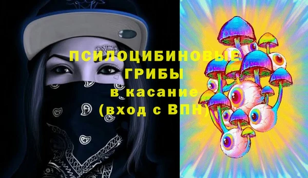 метадон Абдулино
