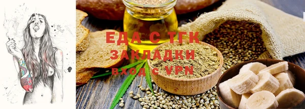 mdpv Абинск