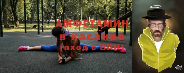 СК Абаза