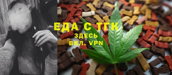 метадон Абдулино