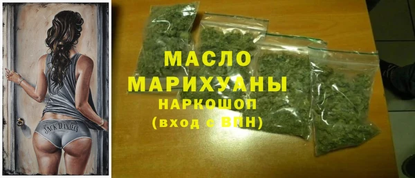 СК Абаза