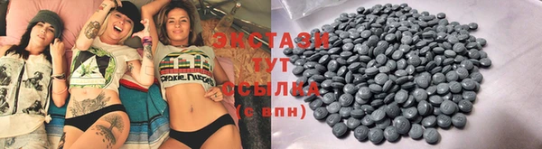 2c-b Алексин