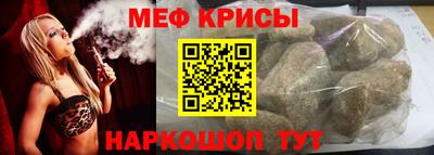 герыч Первоуральск