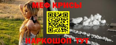шишки Пенза