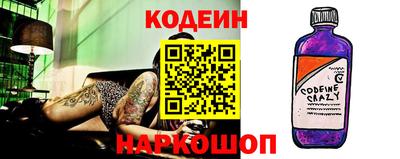 герыч Первоуральск