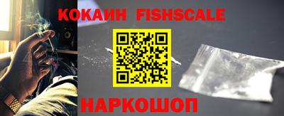 шишки Пенза