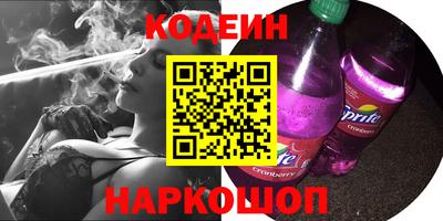 герыч Первоуральск