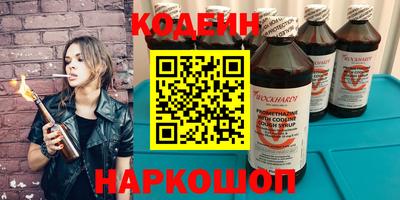 герыч Первоуральск