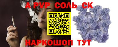 герыч Первоуральск