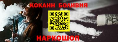 шишки Пенза