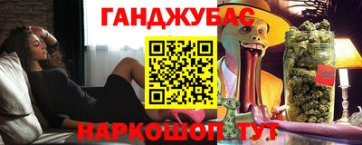 герыч Первоуральск