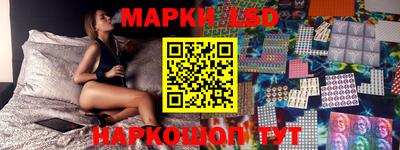 герыч Первоуральск