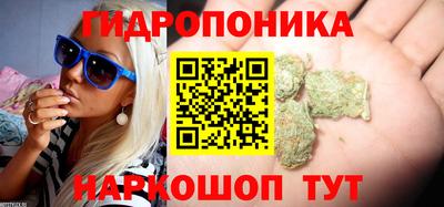 герыч Первоуральск