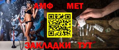 герыч Первоуральск