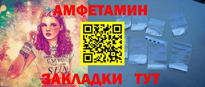 герыч Первоуральск