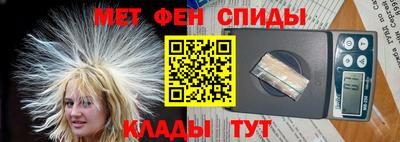 шишки Пенза