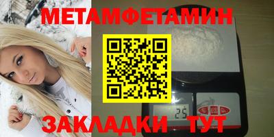 герыч Первоуральск
