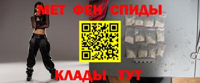 шишки Пенза