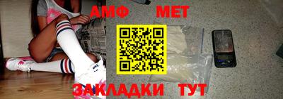 кокаин перу Партизанск