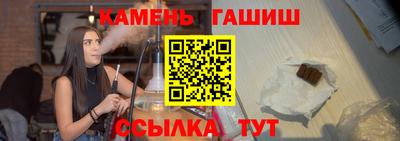 герыч Первоуральск