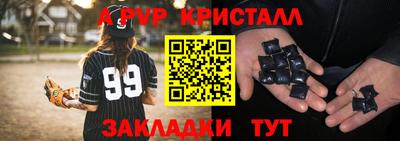 дмт Кизляр