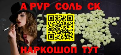 герыч Первоуральск