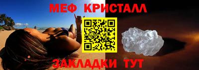 шишки Пенза