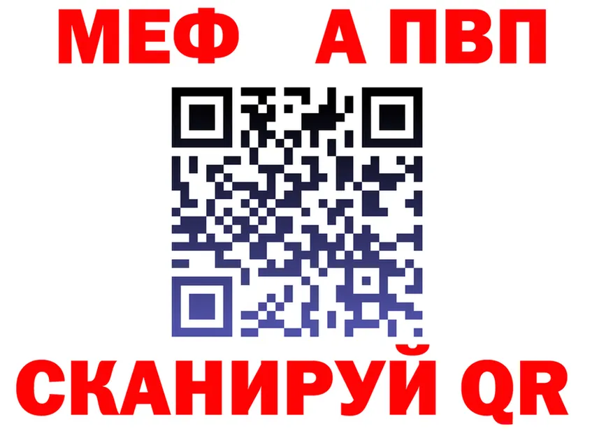 ГАШ Изолятор ТОР shop hydra Усть-Илимск